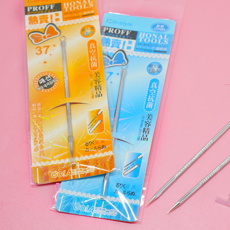 Stainless steel double head cosmetic needle powder Lancet Dark Sore Needle to black head Needles Squeeze Pimple Pimple Acne Cosmetic Gift Wholesale