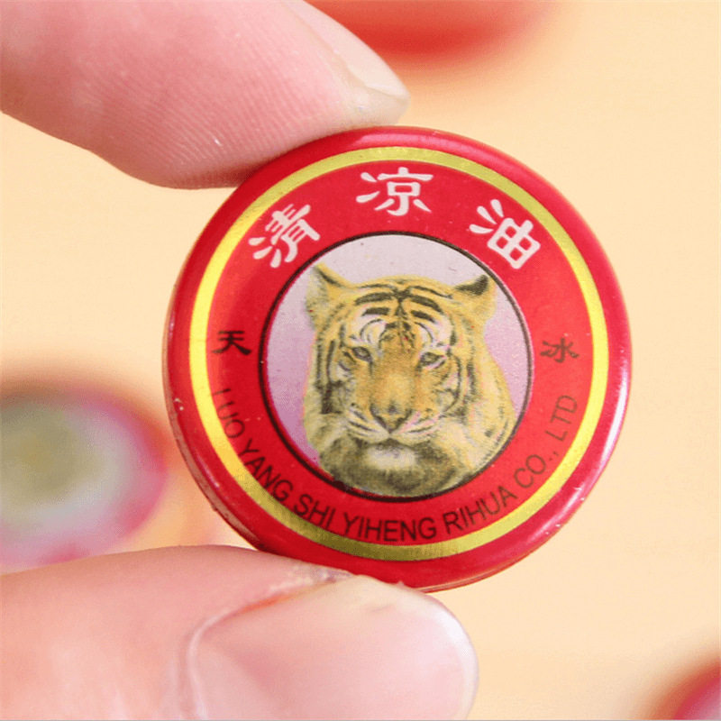 Six small gift micro-merchants to send people to the company activities Xia cool sweeping code sending gifts small goods 1 yuan less