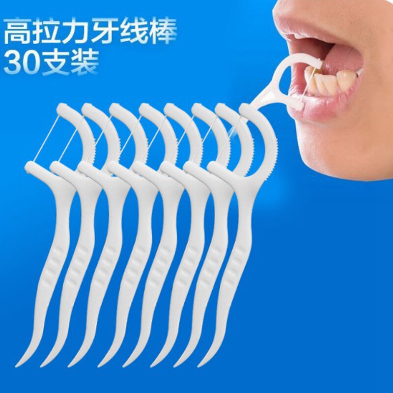 High Pressure Dental Floss Rod Oral Care Tooth Bar High Tension Shave Tooth Slit Cleaning Stick Wire Rod 30 Support