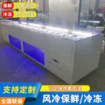 Seafood self-service display cabinet hot pot meatballs dishes refrigerated freezer customized barbecue stall spray fresh-keeping freezer