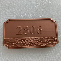 Antique copper door plate custom metal pure copper engraving aluminum relief home villa high-end door plate retro card custom