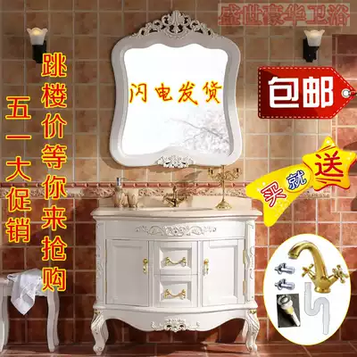 European-style bathroom cabinet combination Oak floor-to-ceiling sink Solid wood face wash bath cabinet Powder room bath cabinet