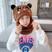 Baby hat winter ear protection Mouth Child hat boy boy girl autumn and winter scarf hat one can love treasure