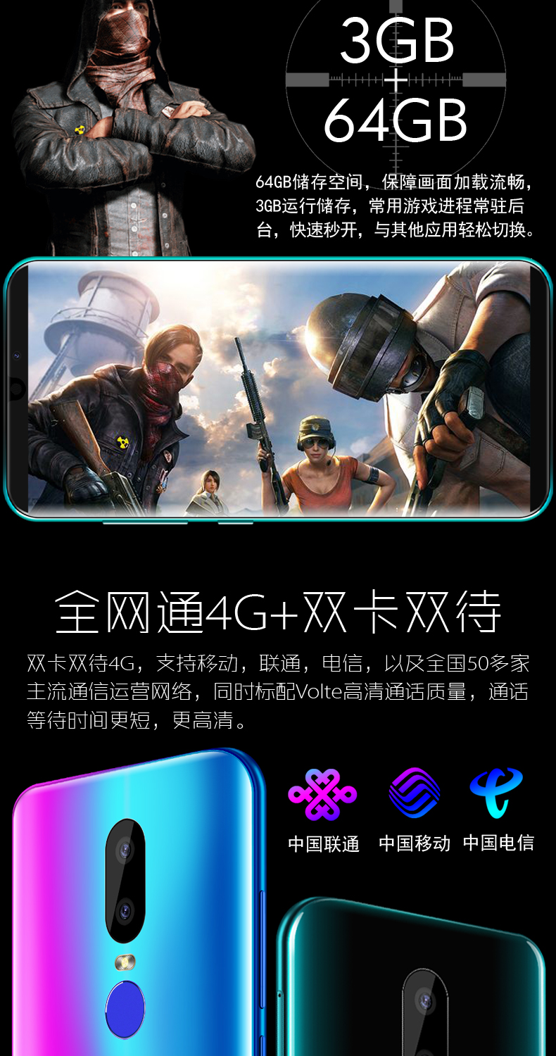 Genuine MLLED / m xanh R17 Android điện thoại thông minh Telecom Netcom trò chơi giá đầy đủ máy sinh viên vân tay - Điện thoại di động nên mua điện thoại nào