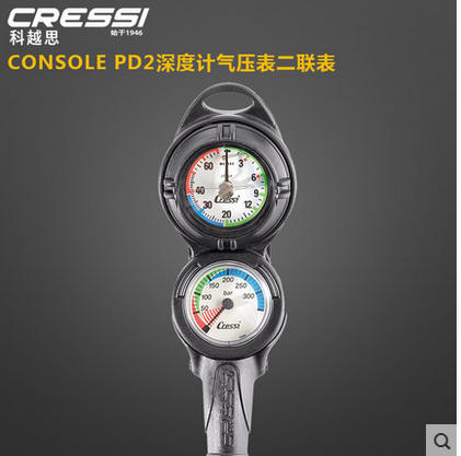 Italian CRESSI Professional diving depth meter residual pressure meter Two-link table Two-table double table