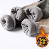 Пуховик, мужской свитер, трендовая трикотажная утепленная утепленный лонгслив, высокий воротник