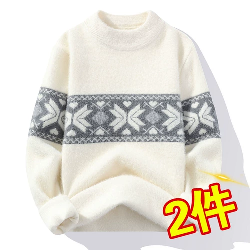 Демисезонный трендовый трикотажный шерстяной свитер для школьников, коллекция 2021, высокий воротник, подходит для подростков, в корейском стиле, увеличенная толщина