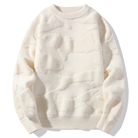 Бежевый, 8270м