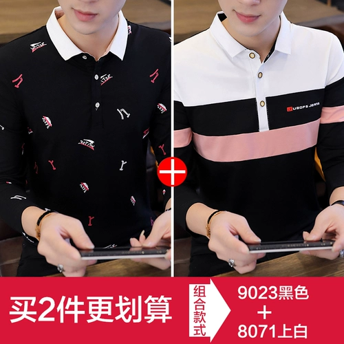 Мужская футболка polo для отдыха