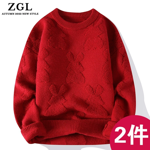 Tide, мужской демисезонный свитер, утепленный брендовый трикотажный пуховик, оверсайз