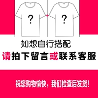 2 короткий бесплатный матч