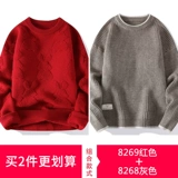 Tide, мужской демисезонный свитер, утепленный брендовый трикотажный пуховик, оверсайз