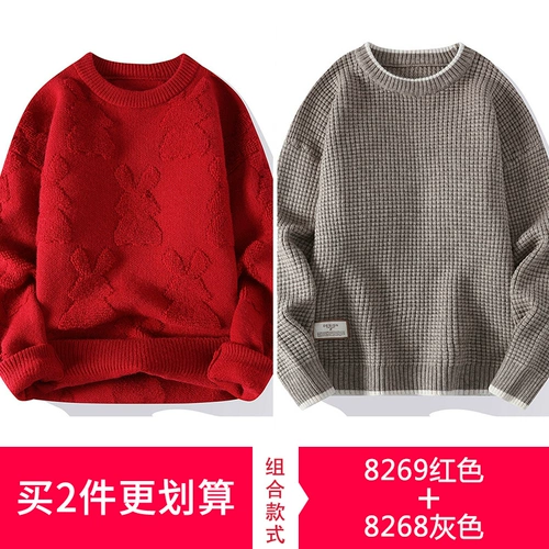 Tide, мужской демисезонный свитер, утепленный брендовый трикотажный пуховик, оверсайз