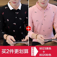 9023 черный +8020 розовый