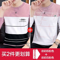 8906 розовый + 8905 розовый