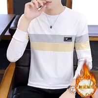 Утепленный, белый