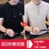 Thanh niên mùa hè Áo thun nam nửa tay áo thun đứng cổ áo Quần áo cá tính Sinh viên tay ngắn Cơ thể nam Xu hướng thời trang - Áo phông dài Áo phông dài