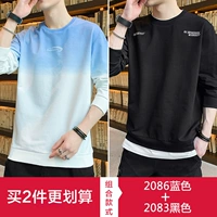 2086 синий +2083 черный