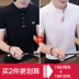Thanh niên mùa hè Áo thun nam nửa tay áo thun đứng cổ áo Quần áo cá tính Sinh viên tay ngắn Cơ thể nam Xu hướng thời trang - Áo phông dài Áo phông dài