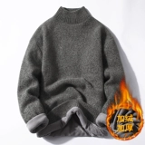 Пуховик, мужской свитер, трендовая трикотажная утепленная утепленный лонгслив, высокий воротник