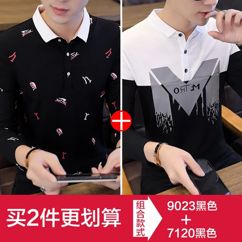 Мужская футболка polo для отдыха