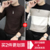 Thu NDT cổ áo Hàn Quốc phiên bản của những người đàn ông áo len của áo len cá tính xu hướng 2020 mùa đông dày quần áo trên áo len thương hiệu thủy triều. 