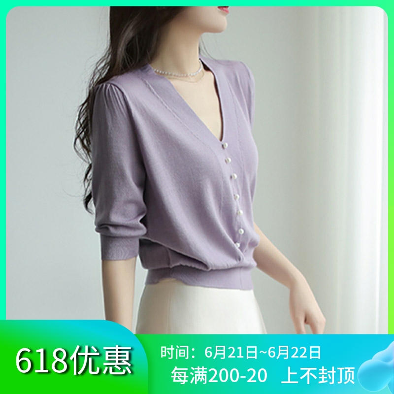 Ice silk thin cotton knit cardiovert 2022 Spring new V collar loose 100 lap 50% Purple Knit Blouse Women