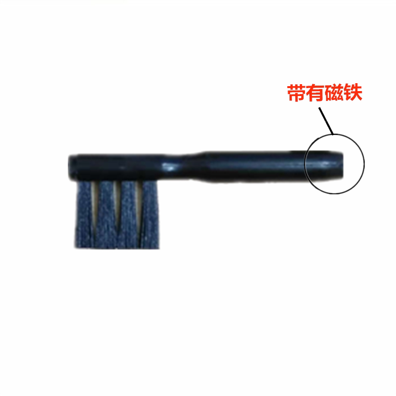 Cleaning brush Hearing aid cleaning and care small brush Magnet type brush Cleaning hearing aid garbage
