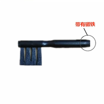 Cleaning brush hearing aid cleaning care small brush magnet brush cleaning hearing aid garbage