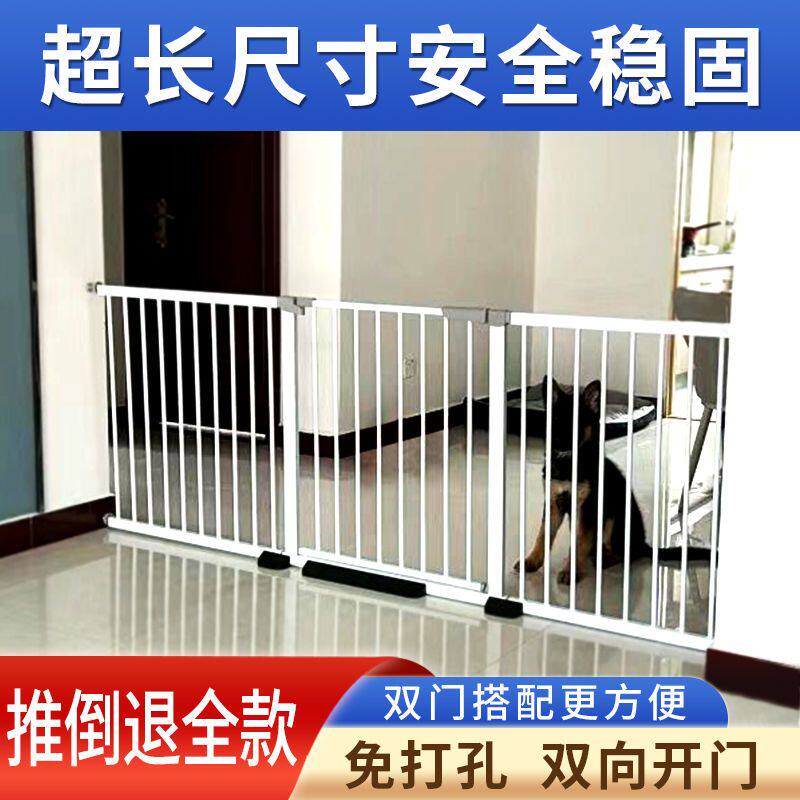 楼梯护栏儿童安全门双开门门栏挡门栏楼梯口防护栏儿童安全门围拦