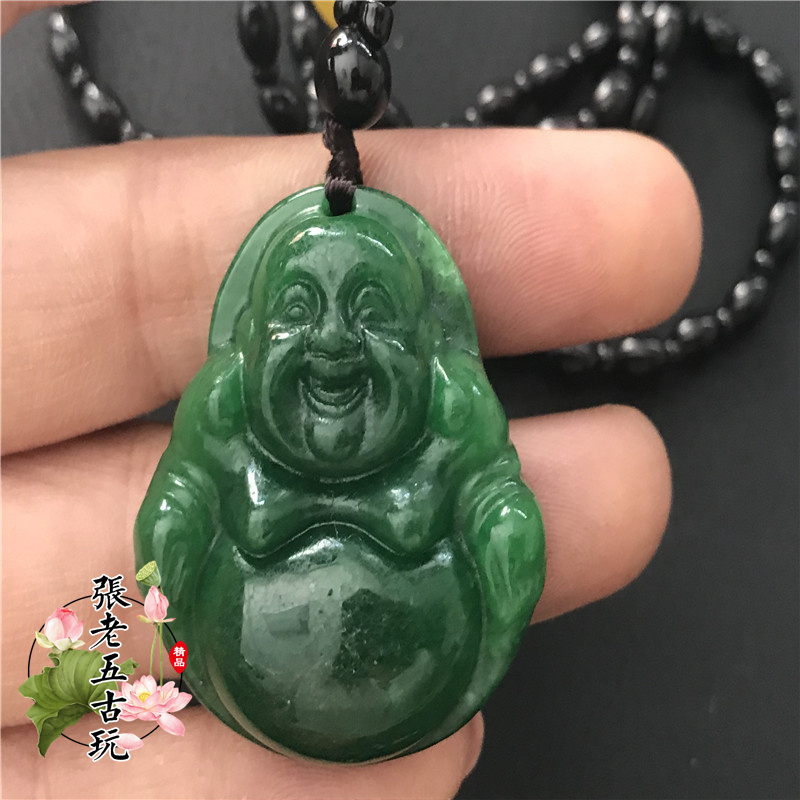 Emerald full of green cub jade imitation ancient playing jade Qianqing jade Qianqing Jade Pei Yupei Laughing Buddha with Pendant Pendant-Taobao