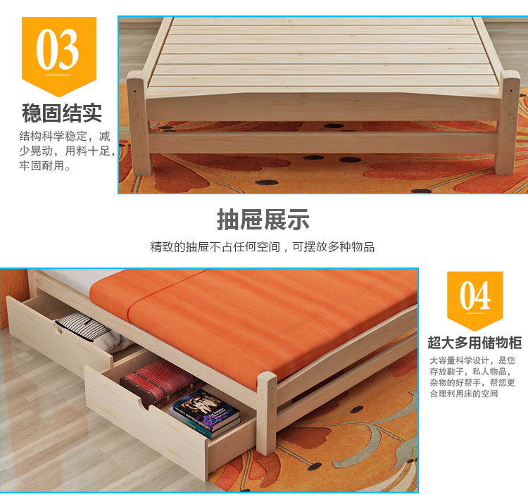 gỗ đôi giường 1,8 m hộp cao hiện đại và đơn giản của thông tiết kiệm 1,5 giường lưu trữ đôi 1.2m1.35 - Giường giường hàn quốc
