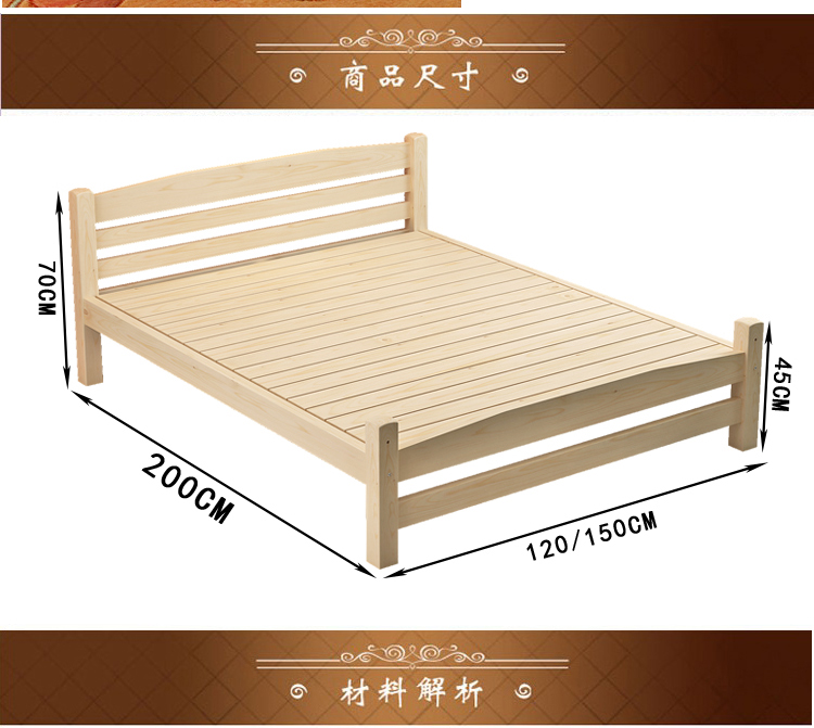 gỗ đôi giường 1,8 m hộp cao hiện đại và đơn giản của thông tiết kiệm 1,5 giường lưu trữ đôi 1.2m1.35 - Giường giường hàn quốc