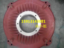 Siemens Better Motor End Cover Y2-315L1-4 160KW Class 4 Front and Rear End Cover 6319 Bearings in Stock