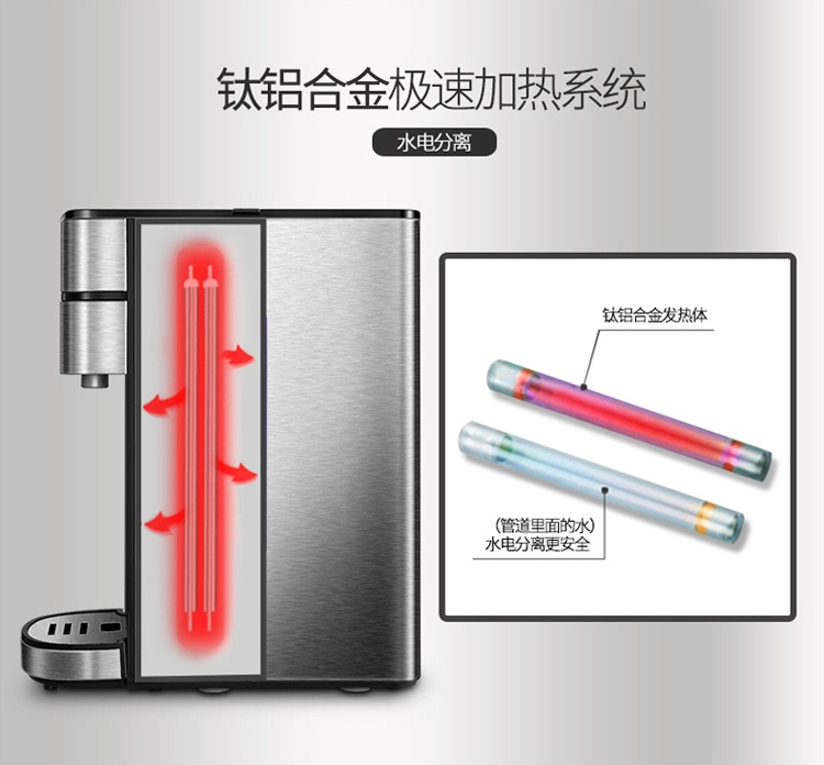 Nhật Bản Yamazaki máy nước nóng tức thời tốc độ nhỏ ấm đun nước nóng điện phụ bảng nhỏ lọc nước hộ gia đình bình lọc nước karofi