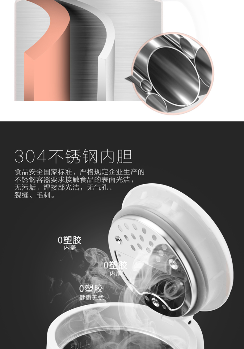 Nhật Bản ấm đun nước cách nhiệt Yamazaki 304 ấm điện bằng thép không gỉ - ấm đun nước điện siêu nấu thuốc bằng điện