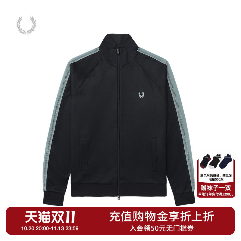 Fred Perry Men's Stand-Up Collar Zipper Sweatshirt Autumn and Winter Energetic Sports Style Outerwear J1325Xmp Fred Perry Men's Stand-Up Collar Zipper Sweatshirt Autumn and Winter Energetic Sports Style Outerwear J1325Xmp