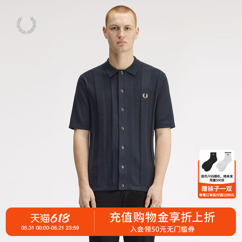 Fred Perry Men's Lapel Button-Down Short-Sleeved Knitwear 2026 Summer New Retro British Style Thin Knitwear Fred Perry Men's Lapel Button-Down Short-Sleeved Knitwear 2026 Summer New Retro British Style Thin Knitwear