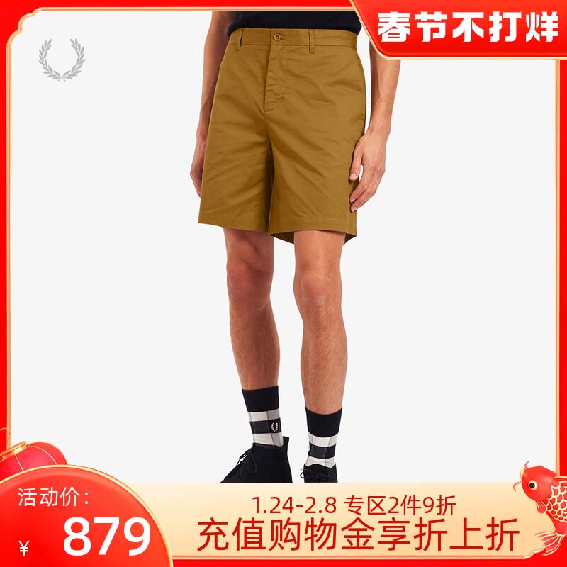 FRED PERRY Men's Casual Pants Fall/Winter New British Loose Wheat Ear Embroidered Cotton Shorts Trend S1507