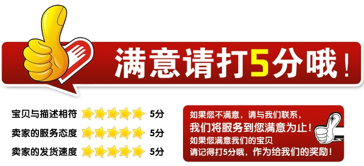 Tân Cương cửa hàng bách hóa tủ quần áo túi lưu trữ 16 quần vớ phân loại treo lưu trữ kết thúc lưu trữ túi - Thiết bị sân khấu