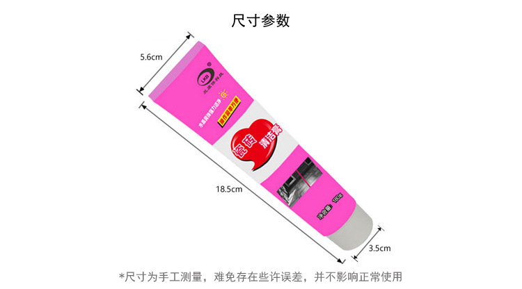 nước tẩy rửa bồn cầu tốt nhất Loại bỏ mạnh mẽ các vết bẩn bề mặt đá thủy tinh, sứ dán, gạch ốp tường phòng tắm, gạch, gạch lát sàn, chất tẩy rửa khử nhiễm - Trang chủ nước tẩy cặn kính nhà tắm