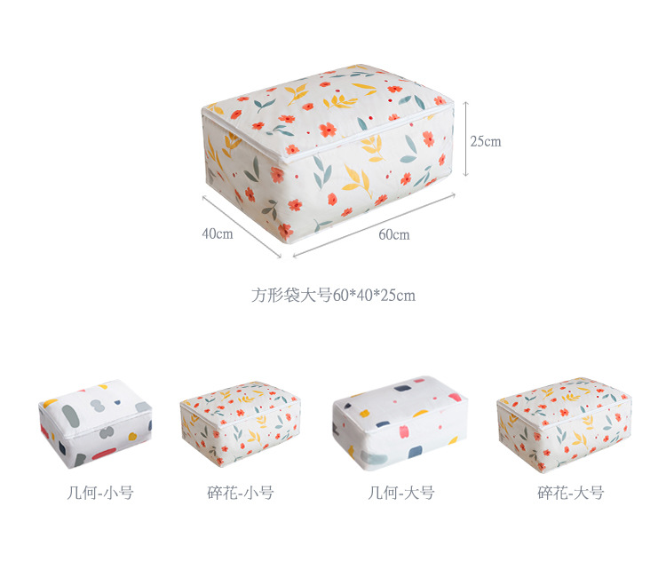 áo trùm máy giặt cửa ngang vải dù Tân Cương Cửa hàng quilt lưu trữ túi hành lý hộ gia đình túi phân loại túi chống thấm ẩm mốc di chuyển túi đóng gói - Sản phẩm chống bụi long ban day thuc an
