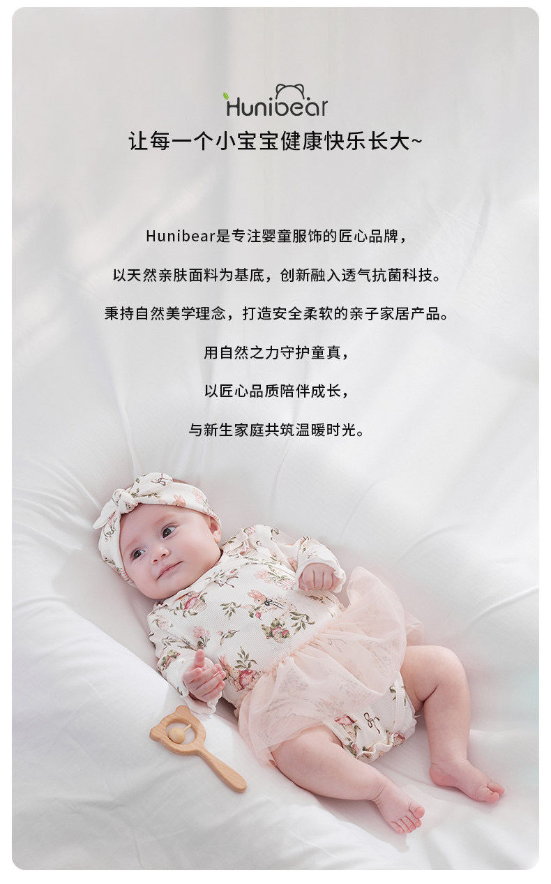欢喜小熊月子帽秋冬款孕妇产妇大头围防风护头纯棉睡帽女产后用品 — 37