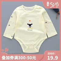 Túi quần áo rắm cho bé xuân hè thu 0-3-6 tháng Quần áo sơ sinh cho bé Quần áo tam giác jumpsuit - Áo liền quần quần áo trẻ em xuất khẩu