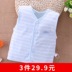 Bé vest mùa xuân và mùa thu phần mỏng bông đôi nam giới và phụ nữ bé vest 1-2 tuổi mùa hè trẻ em vest bên ngoài mặc Áo ghi lê