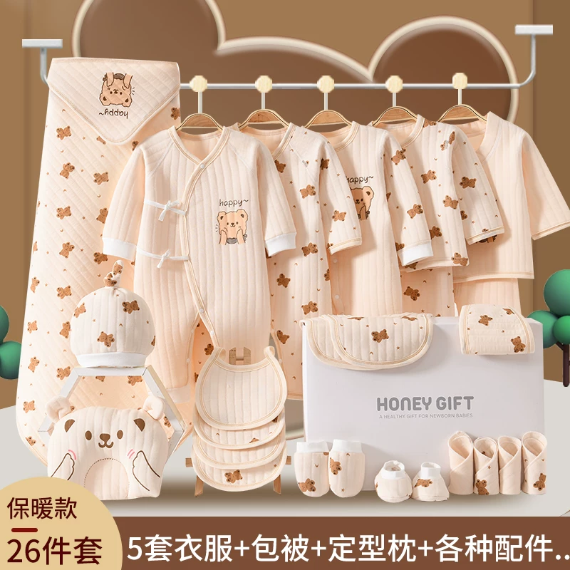 Overall for new born for baby, gift box, children's set, Birthday gift