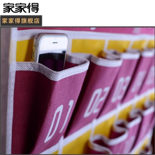 Class mobile phone storage bag mobile phone hanging bag student class mobile phone storage cloth jump rope bag wall classroom mobile phone bag