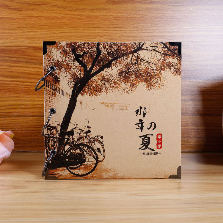 10寸diy相册本手工制作影集纪念册粘贴式学生创意毕业季礼物复古