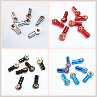 RC climbing car ball head buckle aperture M3 pull rod head aluminum alloy ball head Cup M3 fisheye bearing