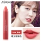 Dream Makeup lipstick nữ crayon son môi bút đậu giữ ẩm lâu dài không dễ bị mất màu của cửa hàng chính thức trang web chính thức Hàn Quốc son maybelline superstay matte ink